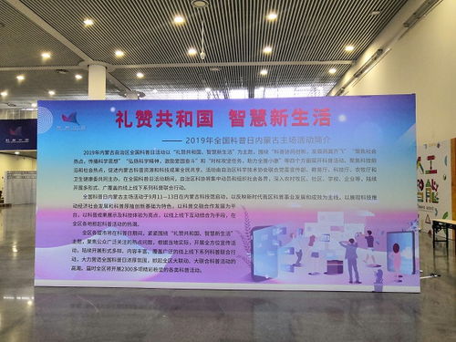 广州一级的户外广告安装制作公司 好的大型广告工程多少钱